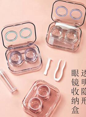 Portable contact lens case, simple and cute, with an Instagr