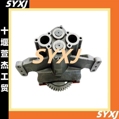 东风康明斯天龙天锦4BT6BT发动机配件机油泵总成4939587 C5346430