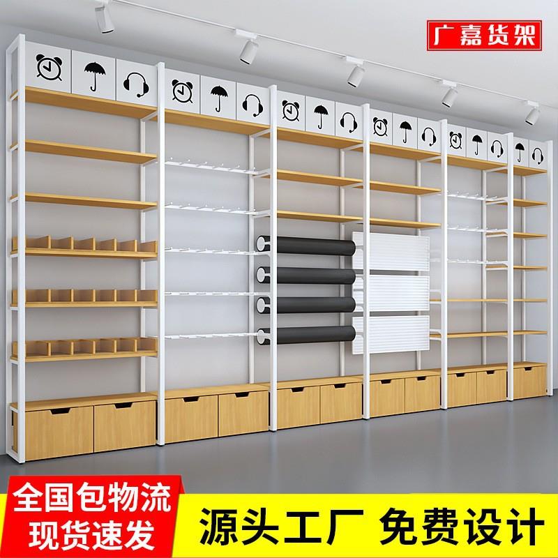 名创款优品店商超货架饰精品展品示架文具宠物店514陈列价品间样