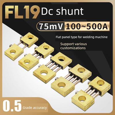 直流逆变分流焊机Fl-19 75Mv 100A150A200A300A400A500A600A