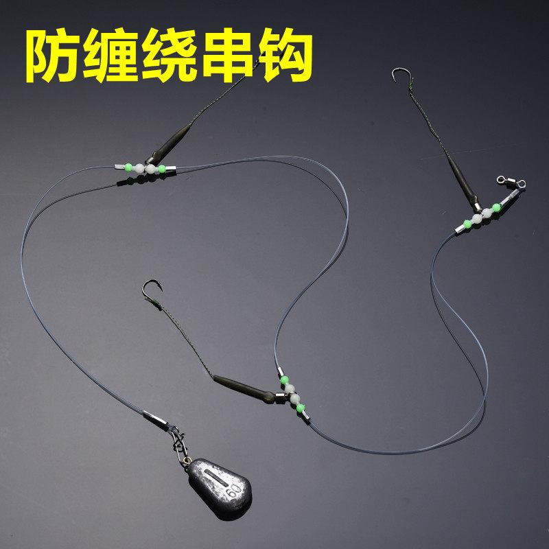 防缠绕串钩 海竿抛竿矶杆有倒刺伊势尼钓组鲤鱼草鱼青鱼天平线组