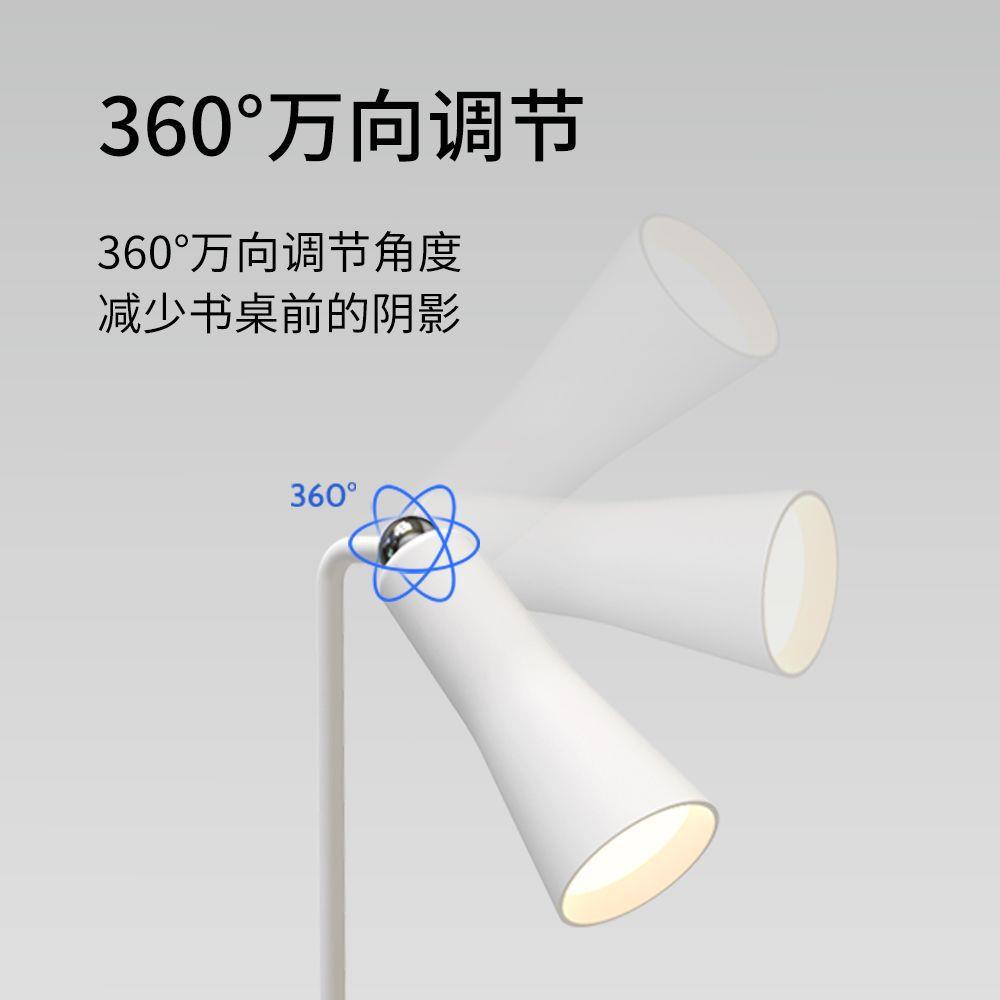 德尔尚多功免能桌磁吸台灯触摸调光护眼学67143习书无线灯打孔充