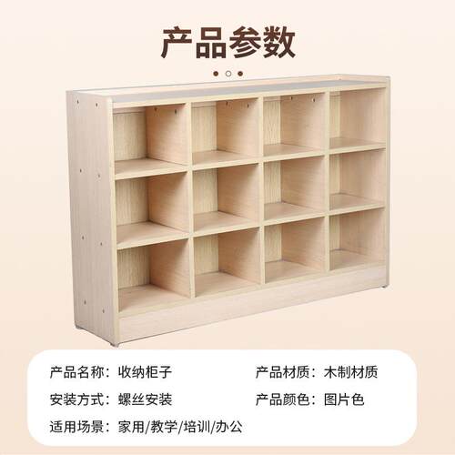 厂家多功能木质桌面收纳盒文件柜书架置物架绘本架储物资料收纳柜