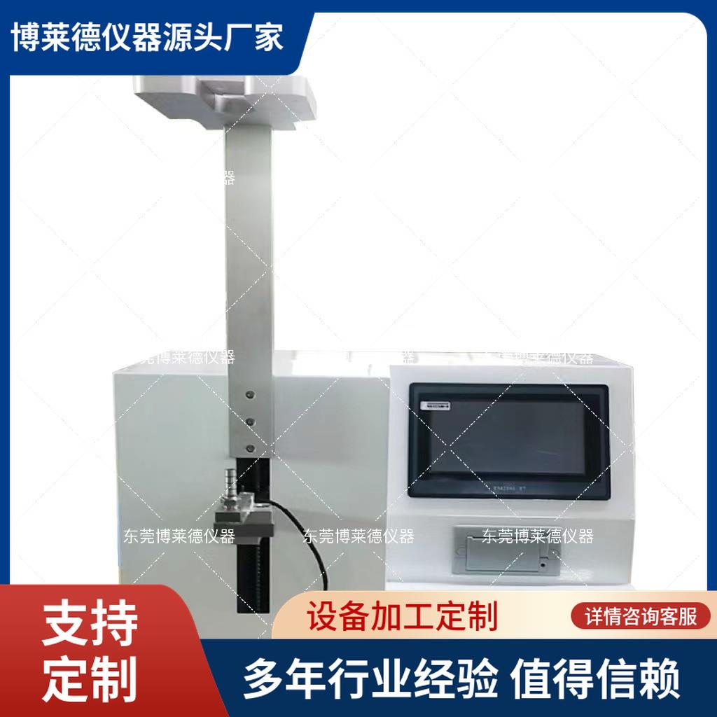 低硼硅玻璃安瓿折断力测试仪玻璃安瓿抗折断力检测仪器