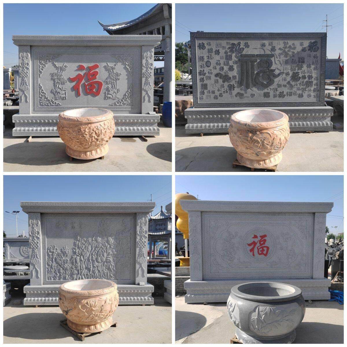 石雕影壁浮雕青石别墅福字照壁中式屏风背景墙彷古花岗岩庭院壁画