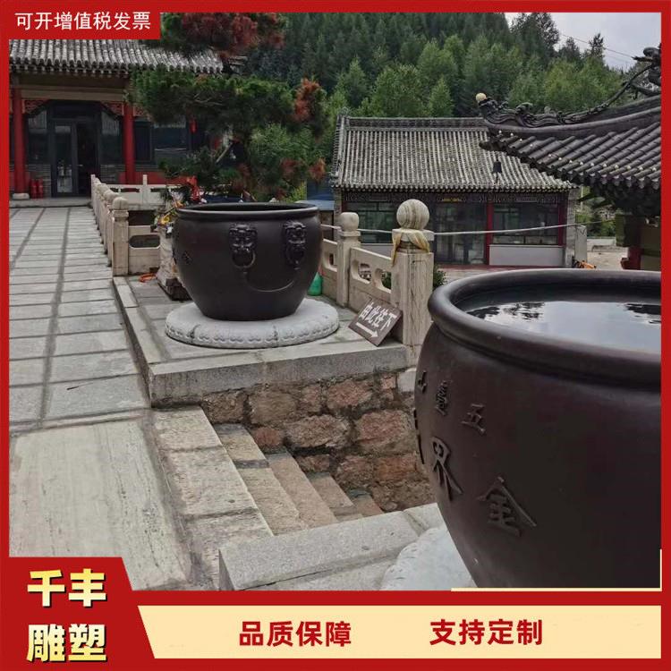 仿古大缸1米景观鱼缸摆件花钵故宫仿制铁缸制作
