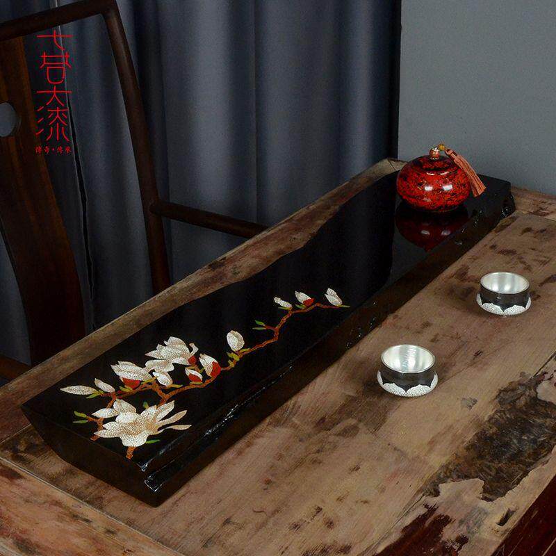 七巷漆器茶具福州大漆手工制作干湿两用茶盘随型原木茶室装饰茶台