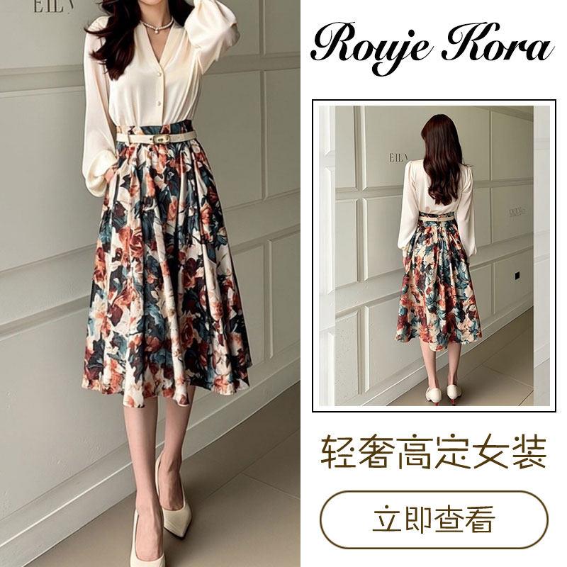 Rouje Kora法式职场碎花套装裙子女夏季显瘦高腰衬衫花卉印花女装