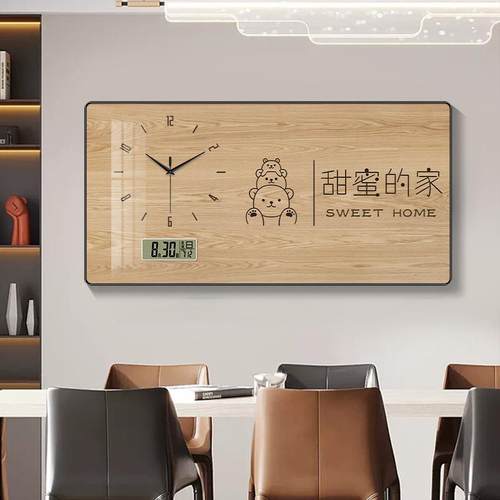 原木色暖钟居餐厅装饰画带钟YNH表新中式客历厅挂钟时挂万年墙电