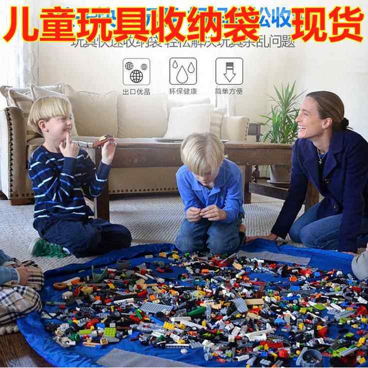 跨境新品超大号多功能宝宝快速玩具收纳袋户外儿童玩具收纳束口袋