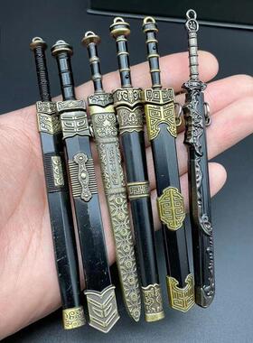 中国古汉剑秦始皇剑如意剑越王剑12cm古剑模型小号兵器摆件钥匙扣