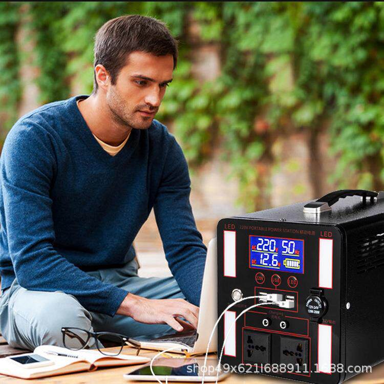 大功率移动家用储能户外应急备用电源摆摊自驾游太阳能发电系统