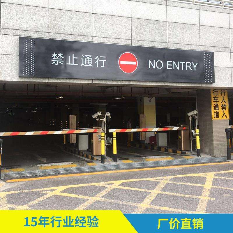 商场超市地下车库吊牌灯箱LED标识灯箱 车站停车场指路牌灯箱厂销