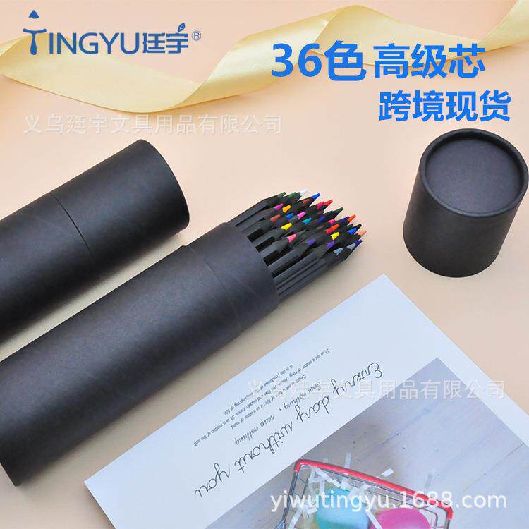 热销跨境现货36色黑木彩色铅笔 桶装黑木彩铅 六角黑色纸筒铅笔
