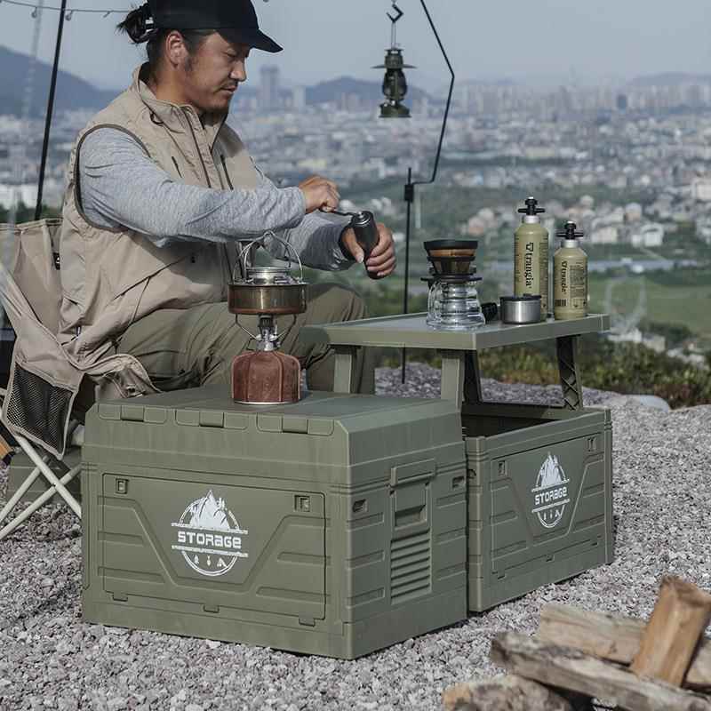 户露折叠箱汽1061-106营车载后备箱带野营野餐整理桌盒家用外储物
