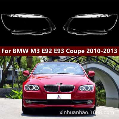 适用于适用于10-13款宝马E92/E93大灯罩宝马3系双门轿跑款灯罩M3
