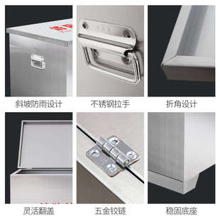 定制不锈钢消防沙箱1立方黄沙箱防汛沙袋箱加油站工厂户外灭火箱