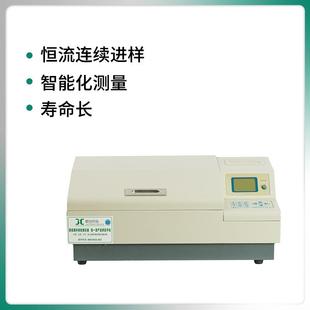 BOD测仪BOD快速测JC 50定仪定实验室地表水生O活业污水工废水BD检