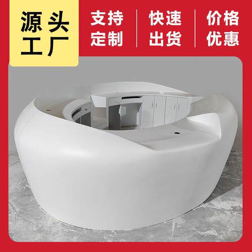 玻璃钢公司前台现代创意酒店售楼部异形接待台酒店大厅简约服务台