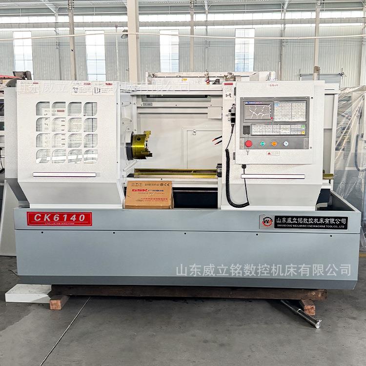 厂家直销CK6140数控车床沈阳款数控车床CK6140-1000厂家现货直销