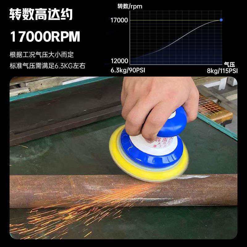 霹雳火气磨机大马力高扭矩气动打磨机砂纸抛光机钣金腻子干磨机