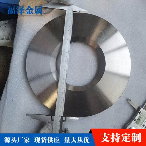 TA1钛锻件钛圆环锻造耐腐蚀高强度钛环钛加工件多种规格尺寸加工