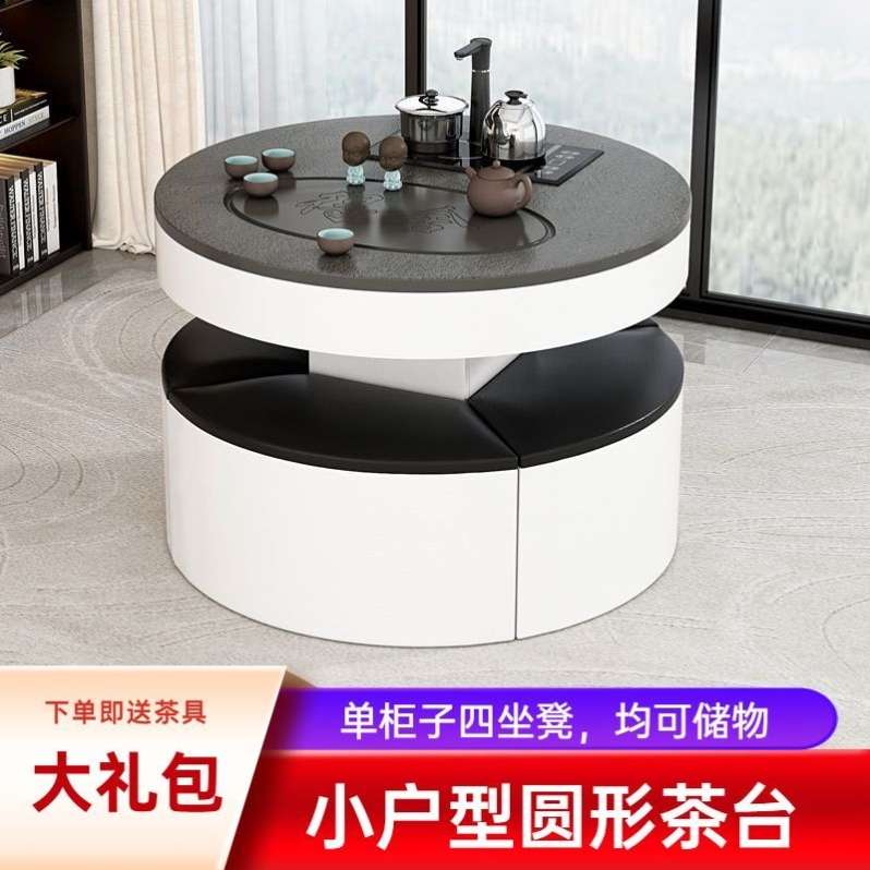 阳台家用小型功夫泡茶桌实木套装迷你小茶台煮茶飘窗高级现代简约