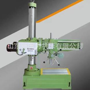 3132 Z3125 8万向摇臂钻 8摇钻3臂床 31Z360度打孔 Z125 厂价供应