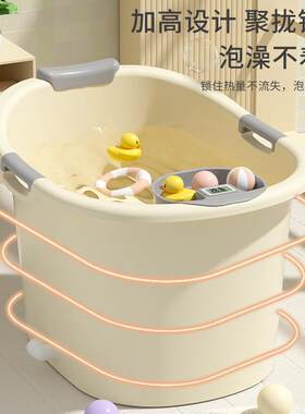 豪华儿童洗澡桶加厚宝宝泡澡桶婴儿可坐浴桶浴盆家用浴缸大号小孩