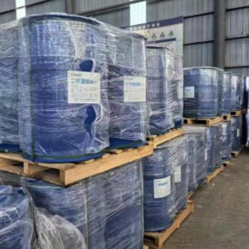 湖北兴发化工集团股份有限公司 -- 二甲基亚砜