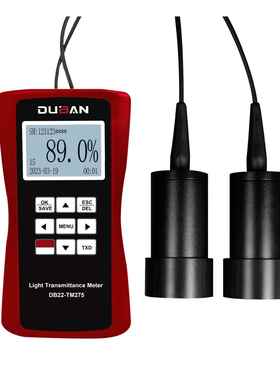 透光率仪 DB22-TM275P打印型/DB22-TM275无打印型