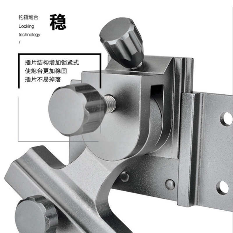 鼎龙钓箱配件 加厚铝合金插片式三件套 钓鱼箱垂钓配件盒,户外/登山/野营/旅行用品,其他垂钓用品,淘宝优惠券,粉丝福利购,淘宝优惠卷