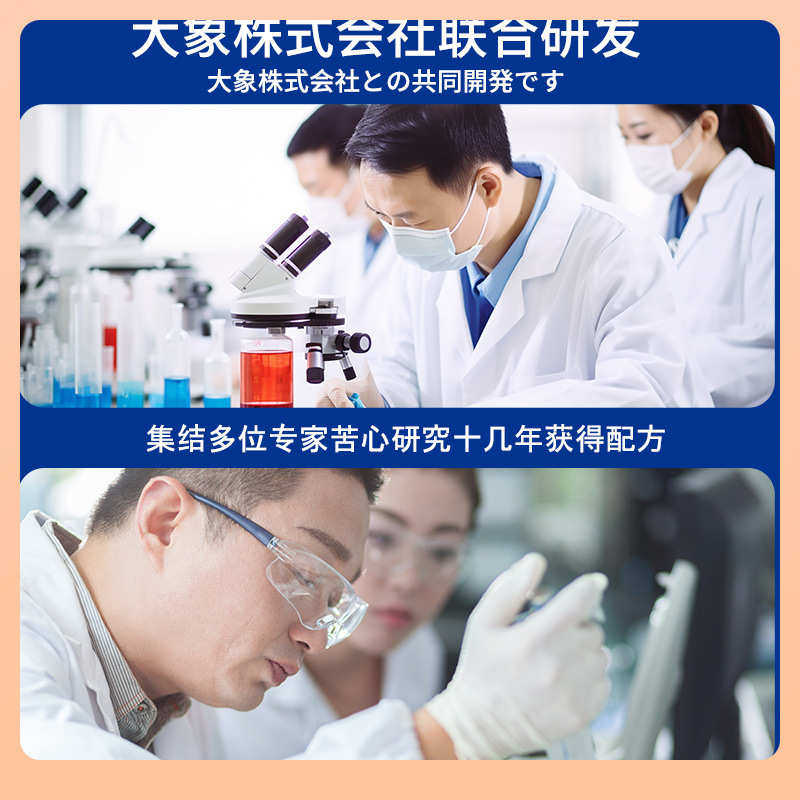 Θ夏季降温冰贴夏季冰敷退热散热冰凉贴围脖防晒凉爽清凉贴,居家日用,冰贴,淘宝优惠券,粉丝福利购,淘宝优惠卷