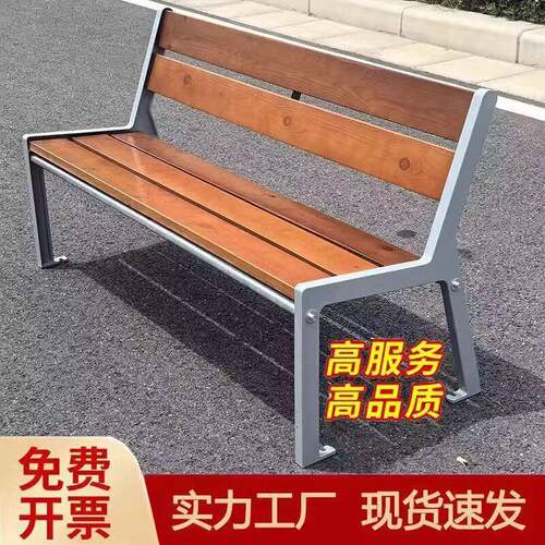 公园户外长椅庭院铁艺长条椅双人防腐木条凳座椅室外商场凳子排椅