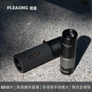 悦目大小神棍810x2532ED单筒手机拍照可携式旅游充氮防水望远镜2