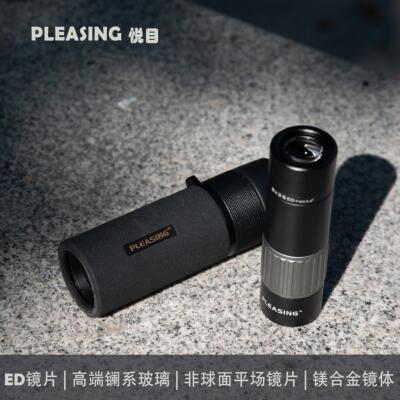 悦目大小神棍810x2532ED单筒手机拍照可携式旅游充氮防水望远镜2