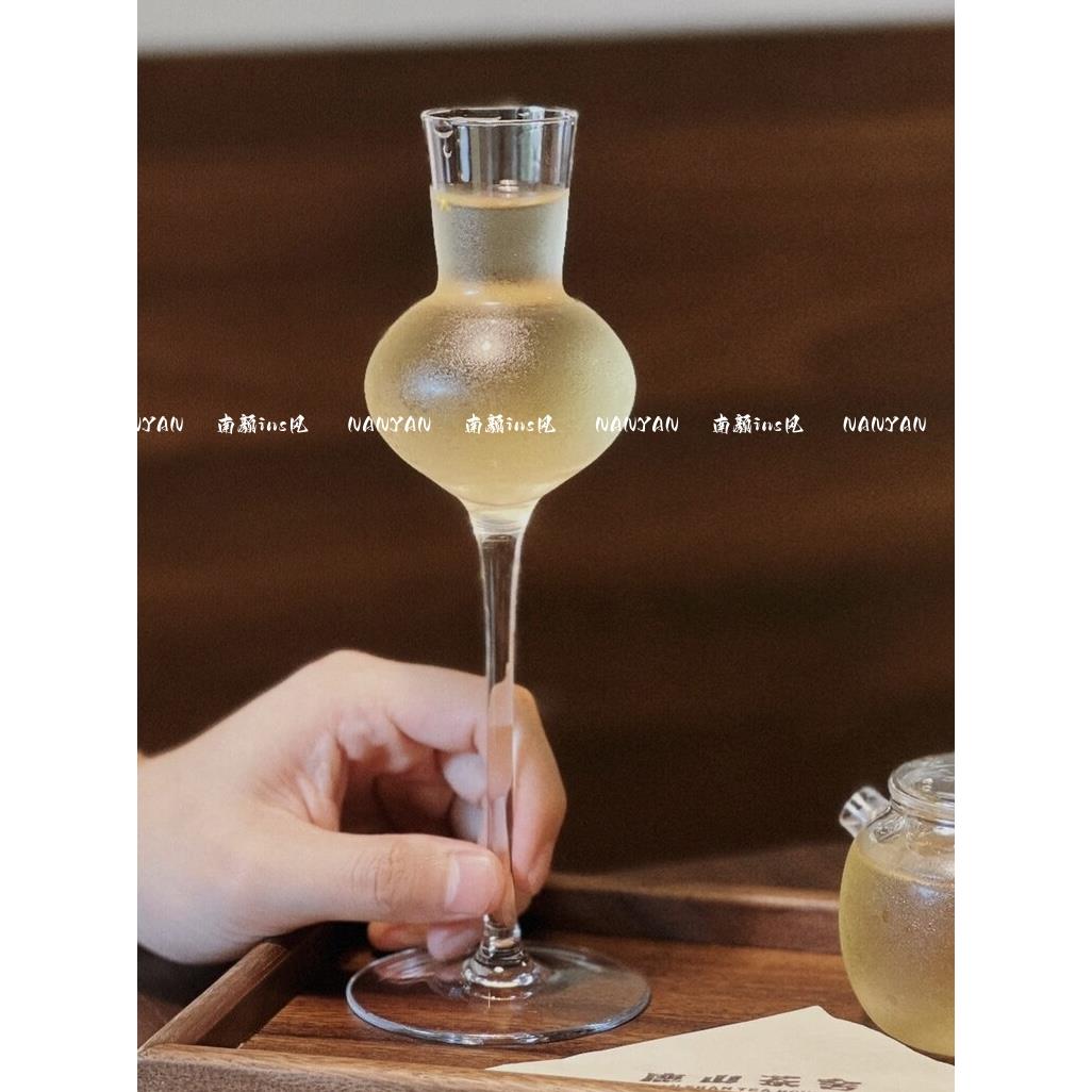 新中国风冷冲泡茶杯玻璃茶室品鉴杯高香杯鸡尾酒杯冷冲泡茶杯