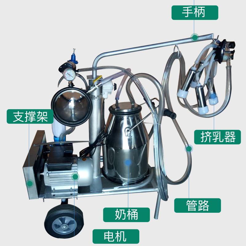 牧多多挤奶机牛羊用大型移动式真空泵活塞式四头挤奶机牛羊挤奶器
