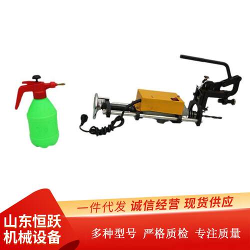 供应ZG-13电动钢轨钻孔机小型电动钢轨打孔机