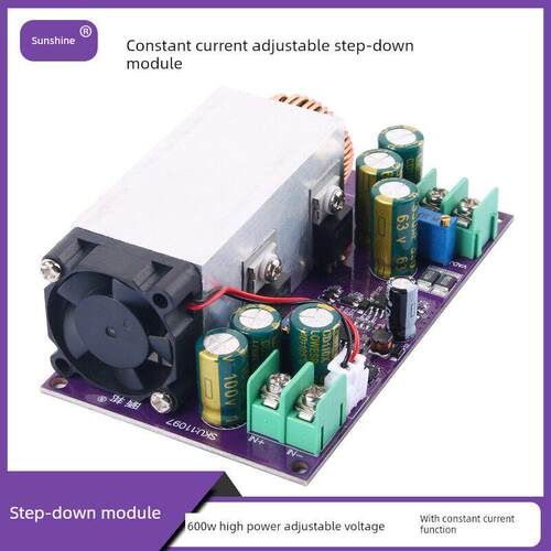 600W25A大功率Dc-Dc直流可调降压电源模块恒压恒流锂电池充电