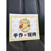 处理 专版 阿甘锅盔防油纸袋白纸加厚小吃防油纸袋400个 包邮