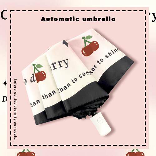 粉墨樱桃遮阳伞防晒抗UV女可爱黑胶遮阳折叠自动雨伞晴雨两用
