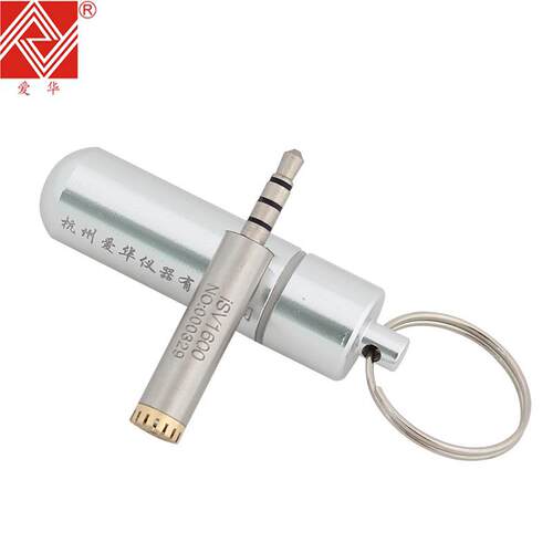 测试麦克风 杭州爱华产品噪音计