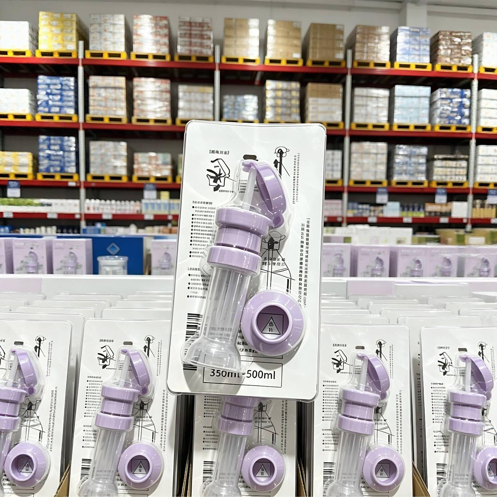 食品级紫色矿泉水吸管盖转接头大口径三合一儿童户外春游防呛神器图片