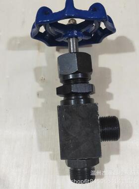 DN截6.5式针型阀外J24H-162960角螺纹角式止阀