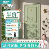 欧帝乐法式 客厅进户门 轻奢防盗门高端锌合金甲级入户门2025新款