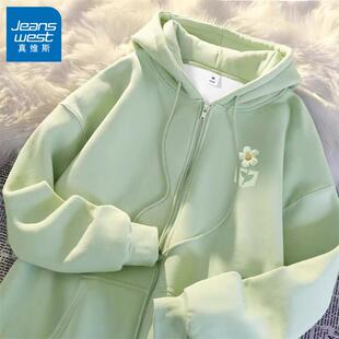 真维斯绿色卫衣女秋冬2024新款爆款女装加绒加厚上衣连帽开衫外套