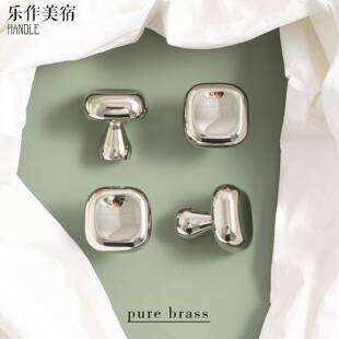 中古风钛银色法式柜门把手衣柜橱柜门抽屉拉手黄铜极简蘑菇小拉手