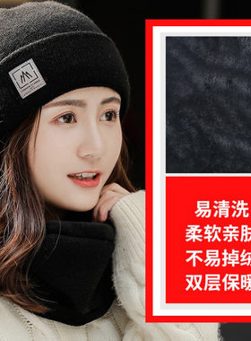 冬天保暖头套女风面罩防冻脸罩电动摩托车护脸防寒挡风帽子