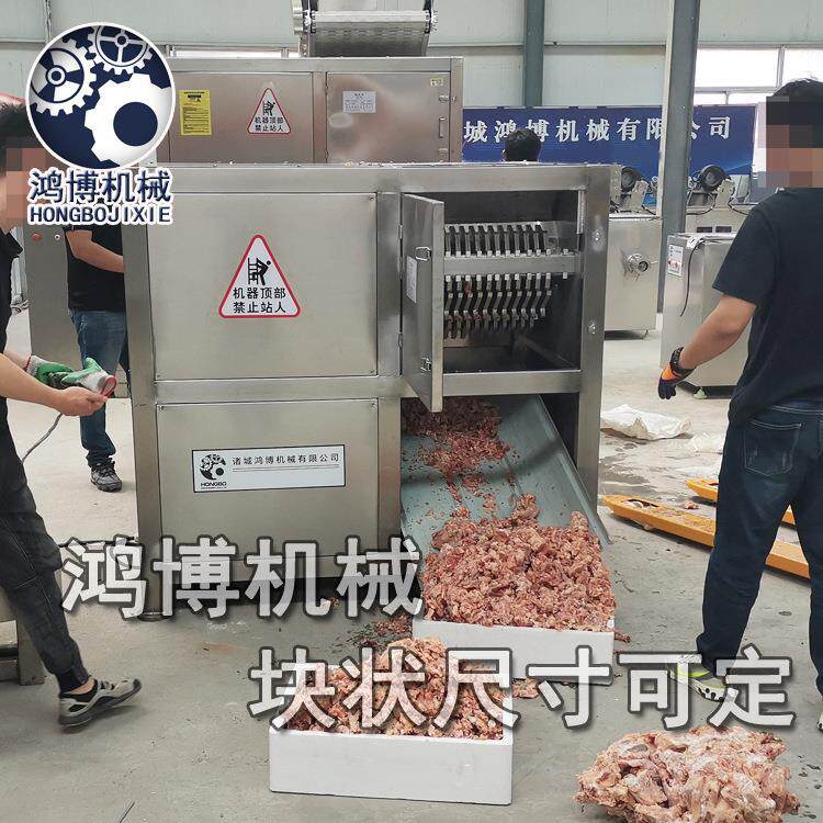 鱼饲料生产对辊破碎机鸡脖冻板粉碎设备大产量苦胆粉碎机